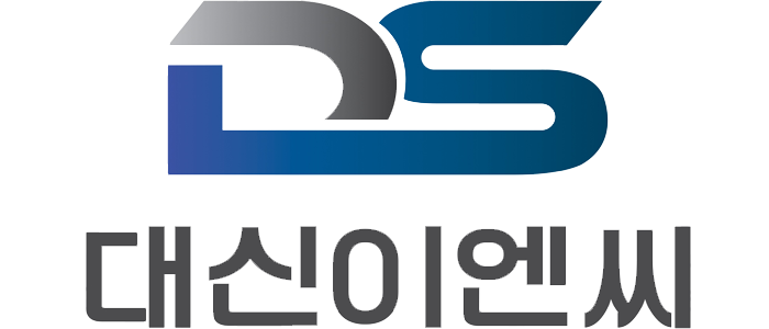 대신이엔씨